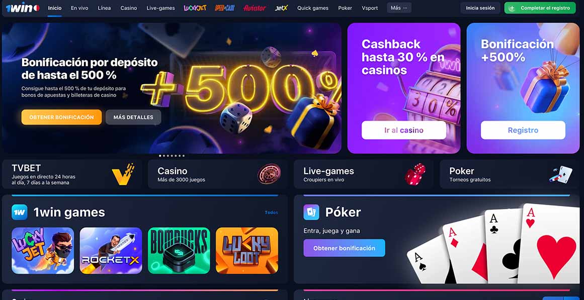 bonus 1win casino